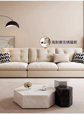 奶油风云朵18318沙发客型厅小户简约代轻现奢网红家科技布艺沙发