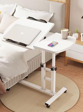 床边桌可上移动床电YNK笔脑桌室卧记本桌子升降书桌家用可旋转折