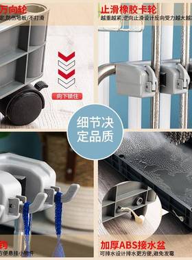 可动落地式拖把架扫把墩布拖挂架布架子学卫DOR校生清移洁收纳工