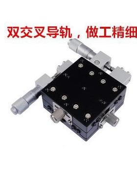 XY轴LY60LMLY6滑0RM-LY60-CM手动LY60-LM平台手-动台