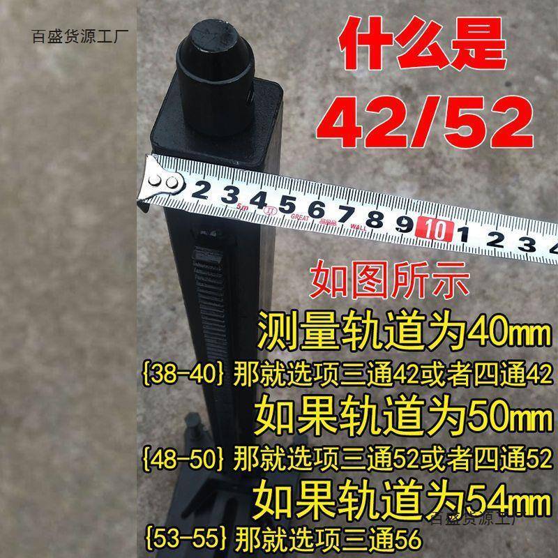 新机款水钻机架钻孔升降顶杆固定钻支打机架麦太保眼架子打洞机伸