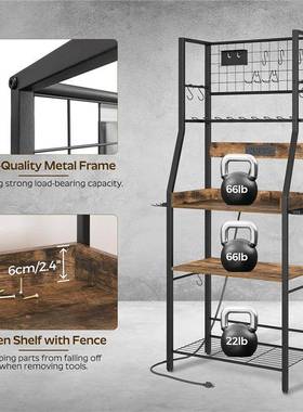 工带轮子的花园具收纳架电动物工具收纳盒工VZB具支架整理储物架