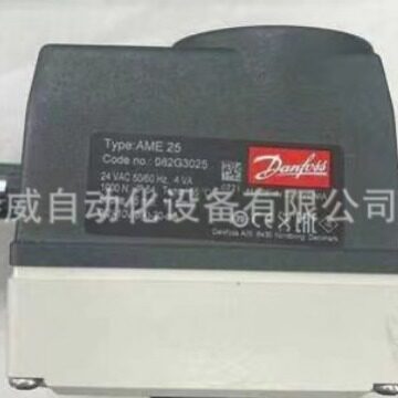 4周发货 原装 AME 25 082G3025 AC24V 丹佛斯供热 电动执行器