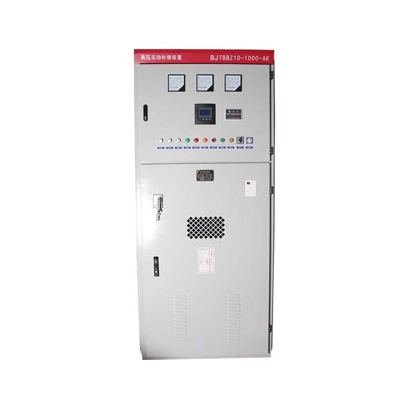 高压无功自动补偿BJTBBWZ1成套控系统补高压无功电制容偿柜电容控