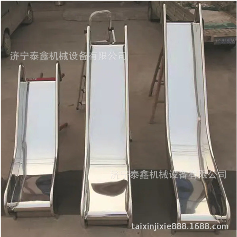 室外游乐场所不锈钢滑滑梯 场地绿化滑滑梯 小区场地游乐滑梯