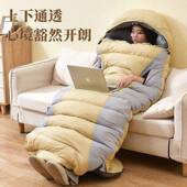 D5I睡袋成人户外露营羽睡袋冬季 0加防寒户绒外零BBJ下3厚度隔脏内