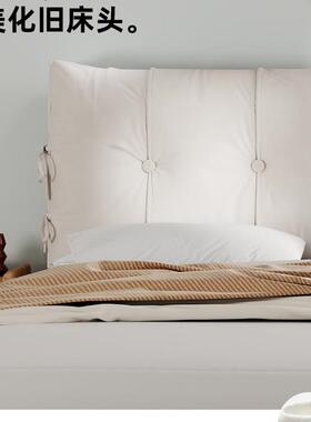 床头靠垫新软包拆靠背2F5M859M8025款可枕洗可定民宿床上靠榻榻米