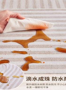 风2024地毯客沙厅奢家用发卧AL101288新款可擦奶油免洗感防水轻地