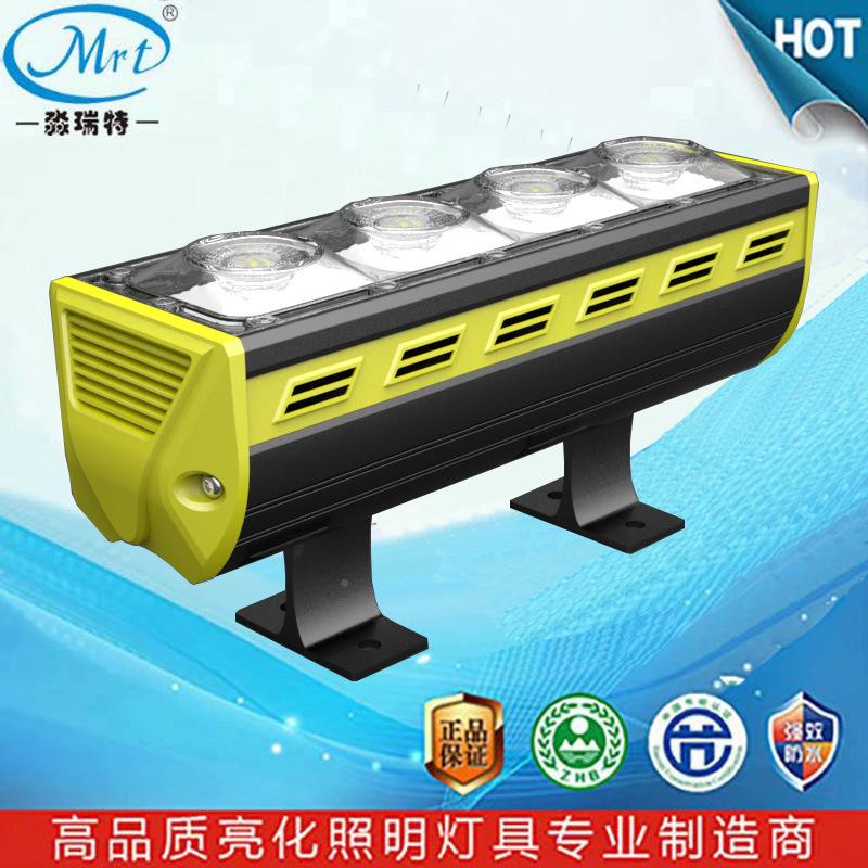 LED广廓告牌建筑轮廓墙面线厂矿学校仓库投射条轮墙洗线MRT－WWG