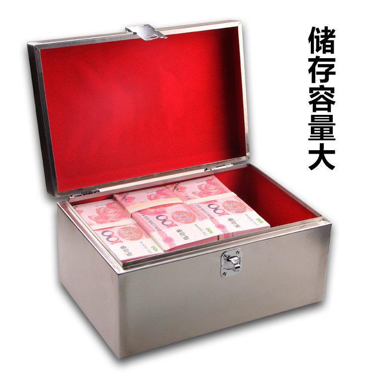 无品牌/不锈钱钢箱子票带锁加印章盒收纳304存厚钱罐据双锁箱工印