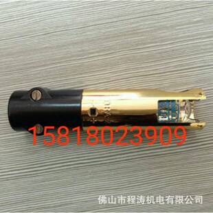 QRA2紫外检测器紫QRA2外线火焰探头紫外线线光敏管QRA2QRA2M