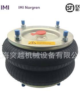 ORGR907N诺N冠M/03112皮囊气缸大推力M/E31262