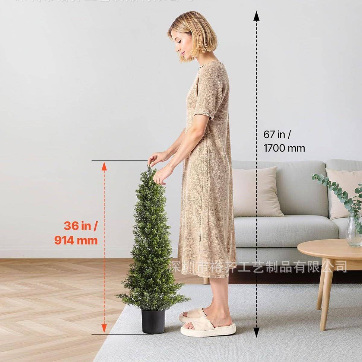 仿真爆植松柏盆栽款假树20251112植物绿可拆分柏树落地装饰摆件