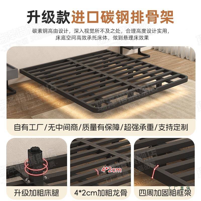 悬浮床架铁床双人床家架用不锈铁钢床加厚钢架床单艺985人高床大