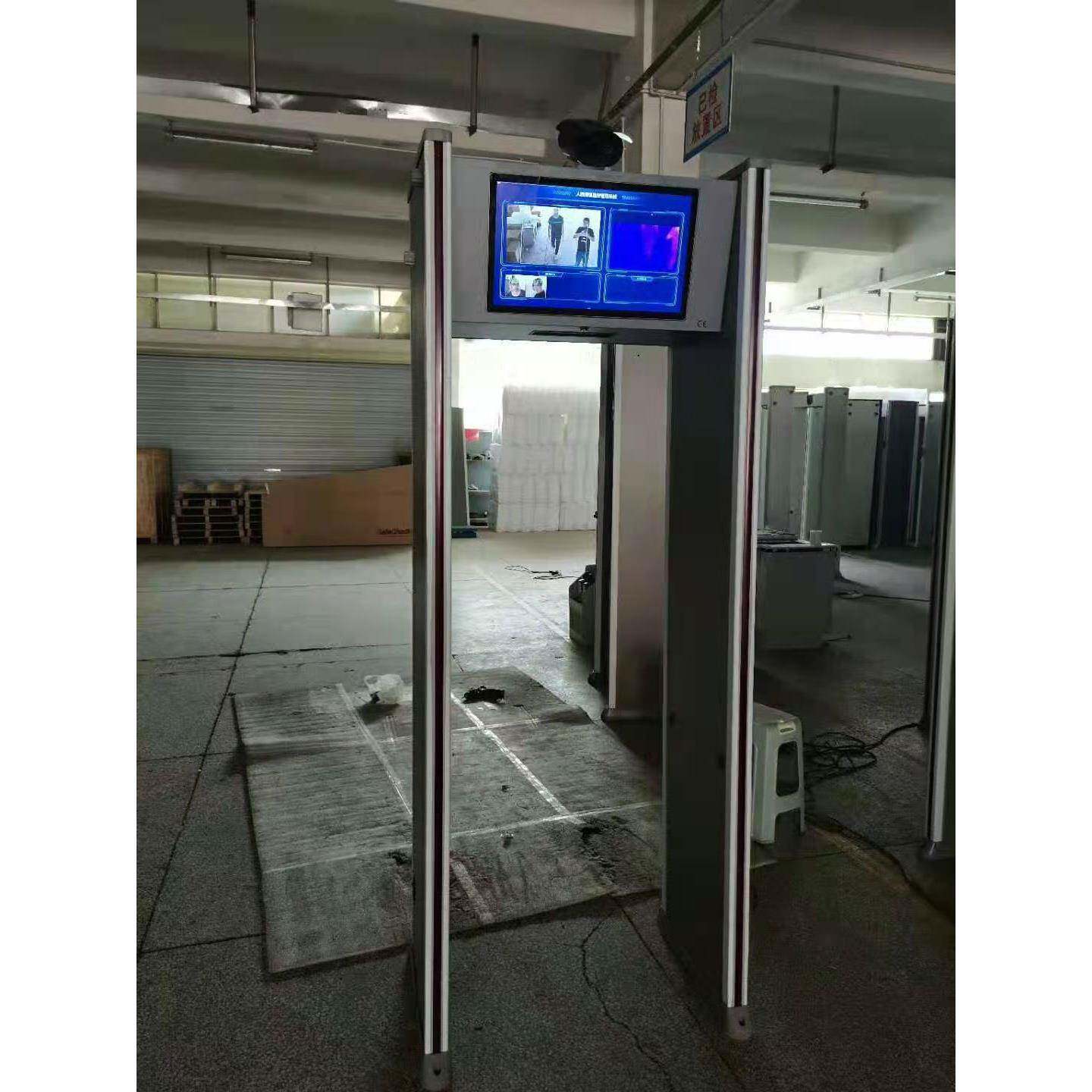 常宁自动测温安温检门过HY-1618式体测温通门红外测温门小区测门