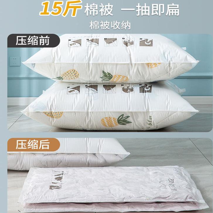 德271国ATPQZ真空压厚缩花袋家用电泵抽气冬天旅行棉被衣服加N收