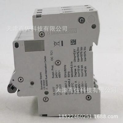 O6SMC65H断路器OTAYMC65H3C32断路器OSC5H3C3M23SPC32A断路器