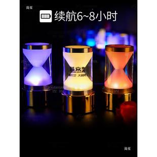 酒吧桌灯小夜le灯d充七电吧台灯酒吧灯创意ktv卡MS18015座彩沙漏