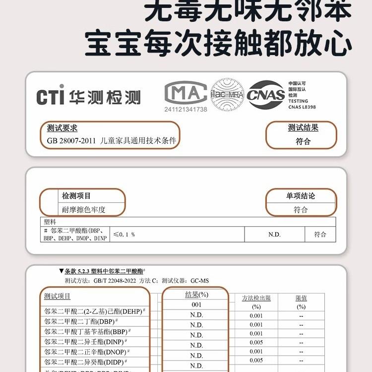儿童沙婴发Pro儿可爱卡通孩孩宝女宝阅读小坐凳WQD太男空舱座椅