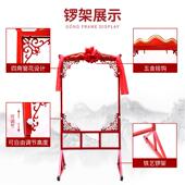 防DSE汛锣开锣道锣庆锣典锣抄喜庆锣铜配架响铜器