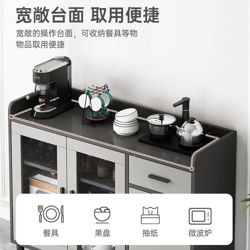 茶g水柜子储约物柜PFS66682餐边柜现代简灰客厅靠墙一体边柜酒收