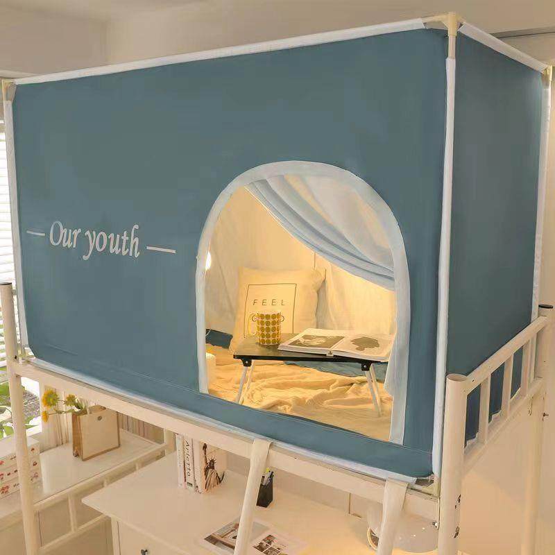 学生宿舍床帘床幔通寝室上下铺遮光一体带支式架床帘帘子用0.AL10,床上用品,蚊帐,淘宝优惠券,粉丝福利购,淘宝优惠卷