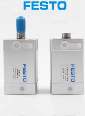 FES-O费斯托气缸ADN-32-10/15/2/25/030/40/50/60-AT-I-PA608包邮
