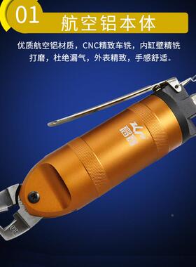 高气动宝压线钳奶钳风动压端子钳NLP绝缘端夹线钳冷压线接钳工嘴