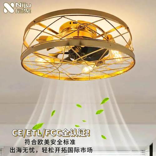 复古吊扇灯124厅式吊风扇灯2025新客款美铁叶客厅简约风走廊过道