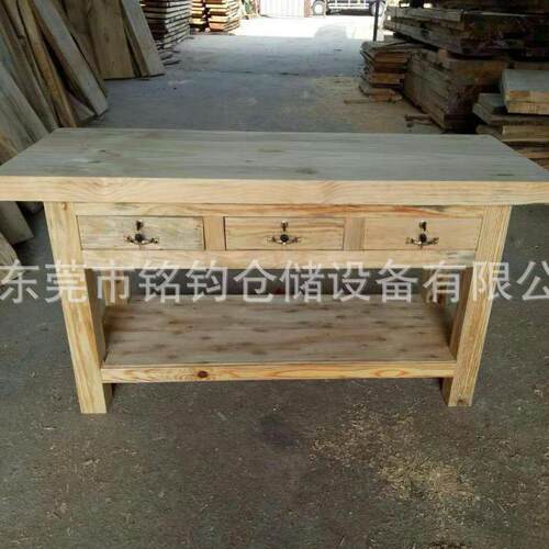 重实木五金钳工台木模具质维修台木带抽屉MJ897型钳工工作台现货
