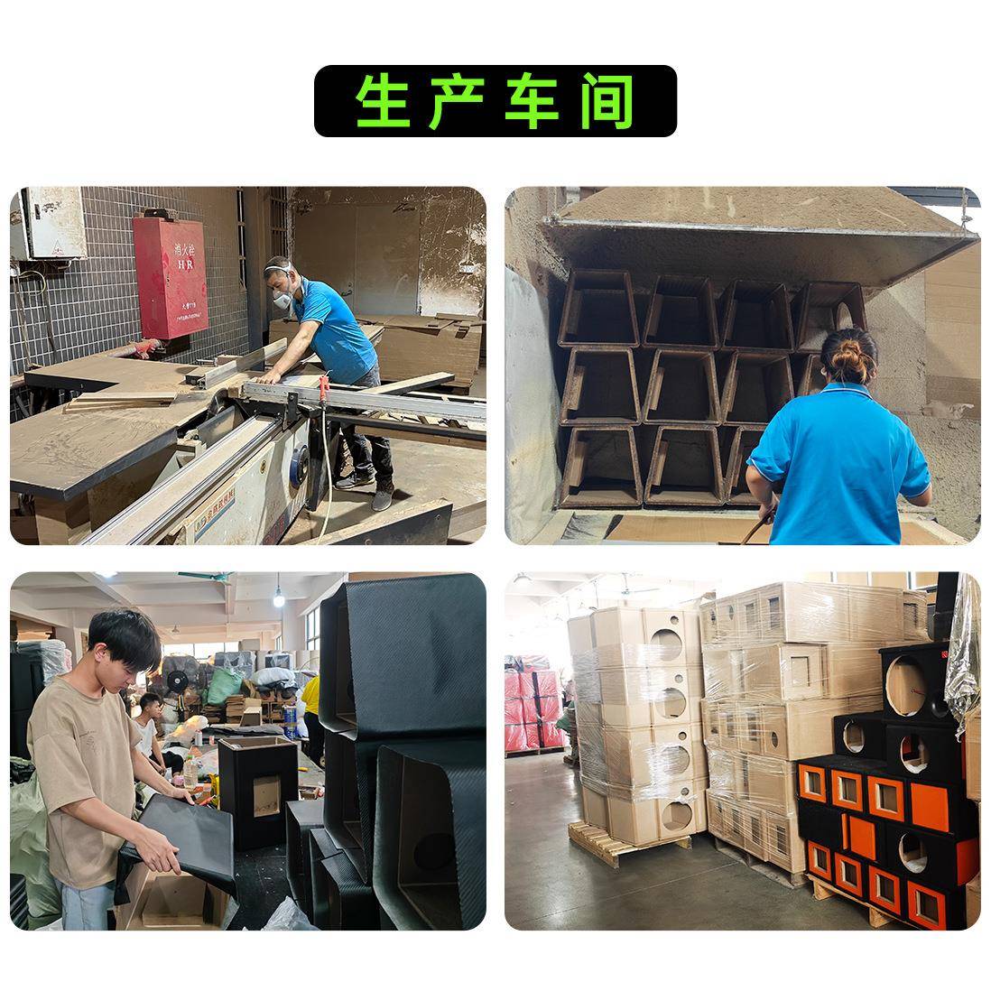 直木销汽10寸喇低音炮车箱空箱绣叭ZXG花雪花绒低音炮箱音箱壳