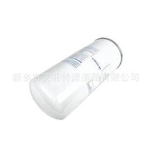 B02LB02009609612空2压机油细分0滤芯油气分离器L分离芯油水分离