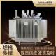 BOB1量大价优油浸式 变压器S1 40kva工建筑业用电力变压器