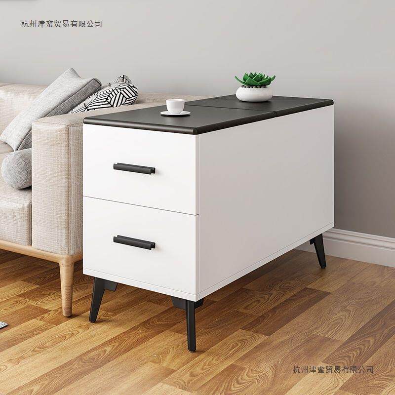 沙发边柜侧边柜奢简约现风代角高款窄夹缝机客厅轻角几茶水JJY柜
