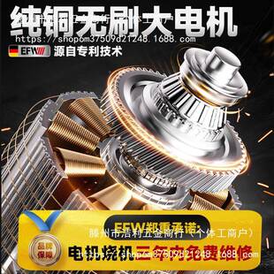 电锯割骨头锯肉35骨家用切切房动骨家用锯骨机切骨头电厨切割机