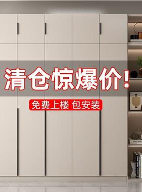 衣柜家用室对开门防潮储现物意式收柜纳柜现代ZXH简约防尘卧衣橱