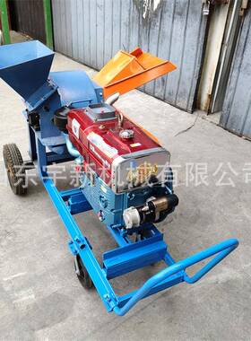 木树竹子根切片机移动盘树KHL式木材削片机木粉碎头机