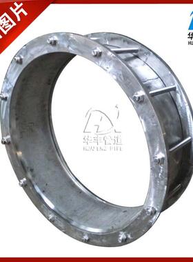 直A销AF型法兰式松套伸接头VSS326J法缩兰松套补偿器承插接