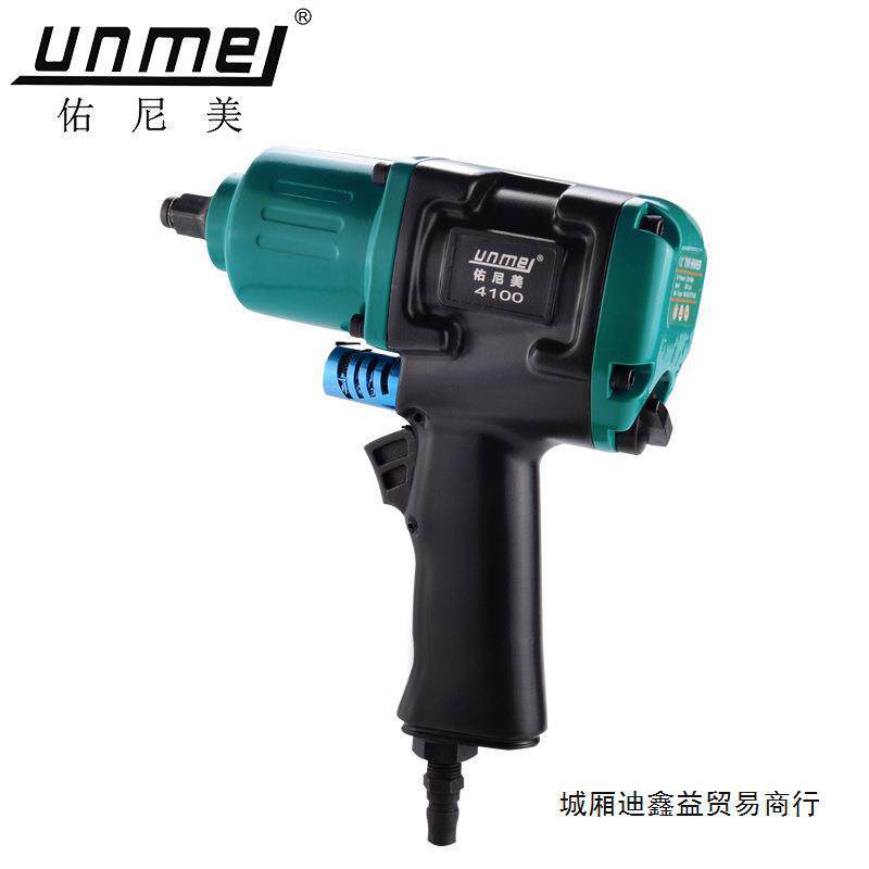 佑2尼美1/气动扳手修大836扭力汽小风炮冲风扳击手轮胎拆卸气动工