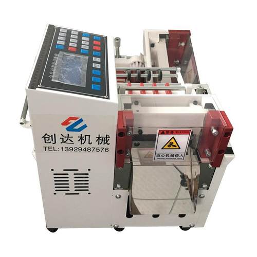 自动电脑切管机PVC管拉链加切断机热CD-QGJ22缩管全热管切机