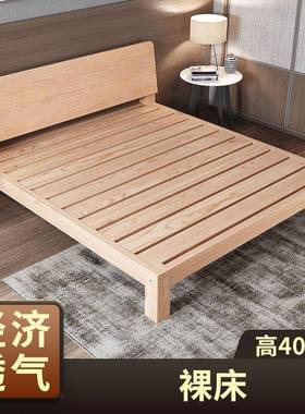 新PEH约款实木1.5米现代简双人床1.8x米租房床2单人床