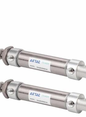 亚德客气2缸MA16X20X5X32X40X50X620X75X80100X125X150X00XSC87AS