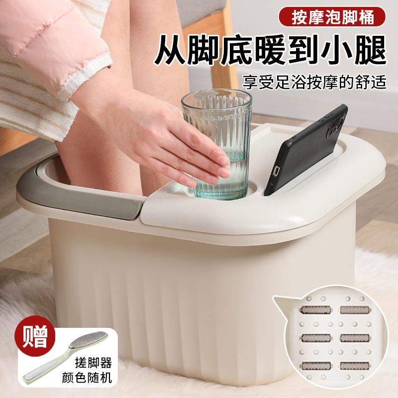 泡脚桶家用洗脚脚按摩洗盆料泡脚盆塑冬天足浴盆带轮116养桶生足