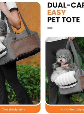 新款080808物宠窝汽车中小型犬狗窝季四控通用狗狗窝户外出行猫包