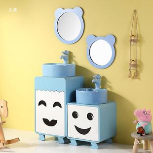 木兰双盆高子低台盆子盆洗手池幼儿园母儿童卡通浴室家695柜亲洗