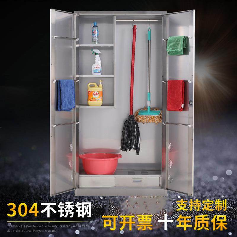 洁柜304不锈钢生柜保YG-WSG-0洁用清品工具卫单双门柜教室拖把扫,商业/办公家具,办公储物柜,淘宝优惠券,粉丝福利购,淘宝优惠卷