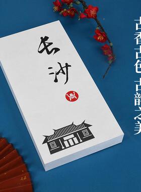 发高亚克力led光档门牌厅餐饭店包480厢房号牌酒店民宿标识牌新中