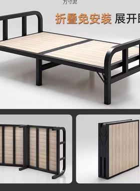 折叠床单人木床板家用成人床简床易结实折叠铁实床MWL1.2米小双人