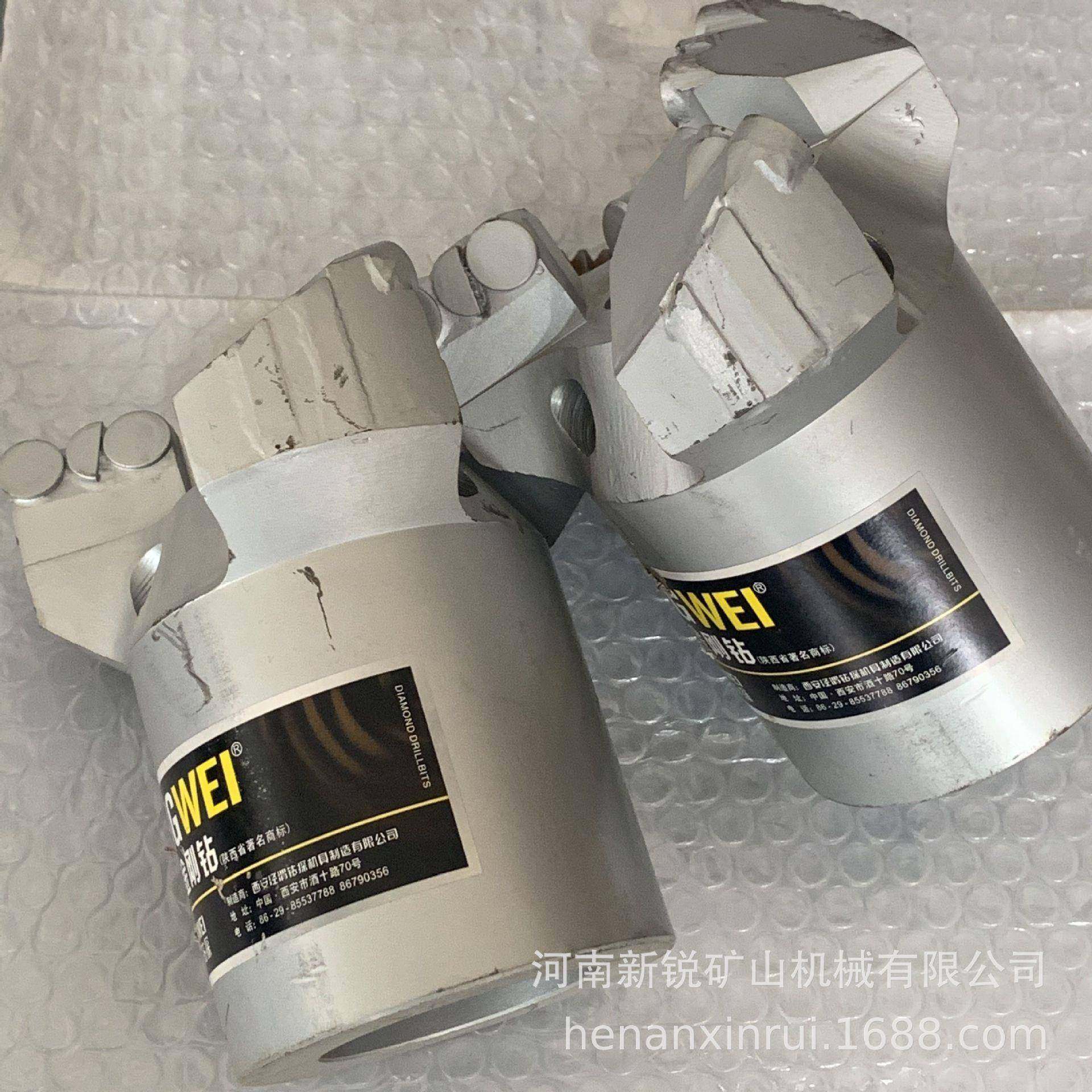 西安钻探三翼探水5钻头金刚石113钻头复75-13合片JW钻探金刚钻,机械设备,矿山专用设备,淘宝优惠券,粉丝福利购,淘宝优惠卷