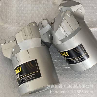 西安钻探三翼探水5钻头金刚石113钻头复75-13合片JW钻探金刚钻